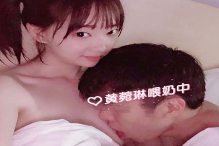 超级无敌反差的可爱母狗『黄婉琳』跟学校老师偷情被男友曝光不雅视频